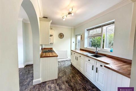 undefined, Pleasant Avenue, Great Houghton, Barnsley