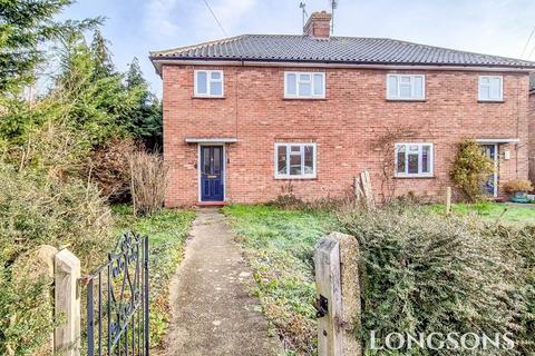 3 bedroom semi-detached house for sale, Coronation Grove, Swaffham