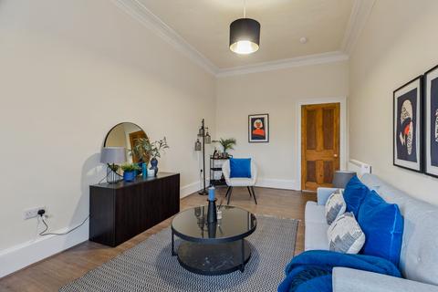 undefined, Pollokshaws Road, Shawlands