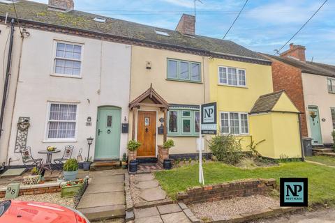 undefined, Orton Road, Warton, B79