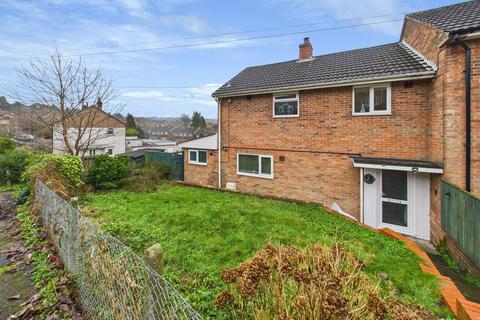 3 bedroom semi-detached house for sale, Woodland Road, Drybrook GL17