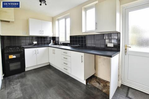 3 bedroom terraced house for sale, Cottage Beck Road, Scunthorpe