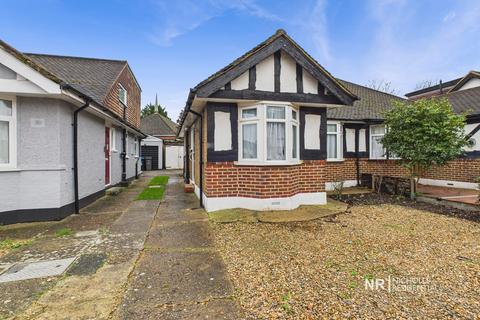 2 bedroom bungalow for sale, Cheshire Gardens, Chessington, Surrey. KT9