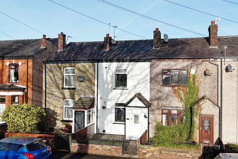 2 bedroom terraced house for sale - Legh Street, Golborne, Warrington, WA3 3NY