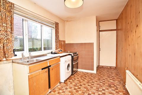 3 bedroom terraced house for sale, Stonefall Avenue, Harrogate