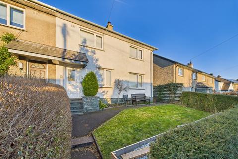 3 bedroom end of terrace house for sale, Droomer Drive, Windermere
