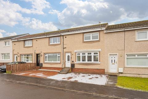 undefined, Burnside Crescent, North Lanarkshire ML7