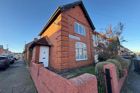 2 bedroom end of terrace house for sale - Milton Street North, Kingslry, Northampton NN2