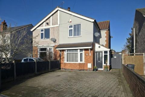 3 bedroom semi-detached house for sale, Hayes Lane, Coventry CV7