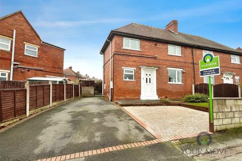 undefined, Greenwood Avenue, Derbyshire DE7