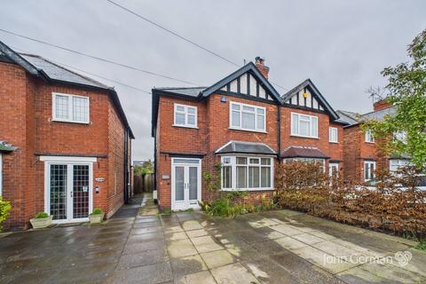 3 bedroom semi-detached house for sale, Gordon Road, West Bridgford