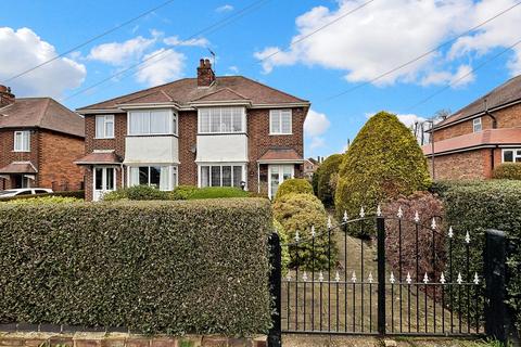 undefined, Longmoor Lane, Nottingham NG10