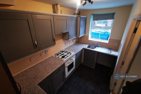 4 bedroom terraced house to rent, Edmonstone Crescent, Nottingham, NG5