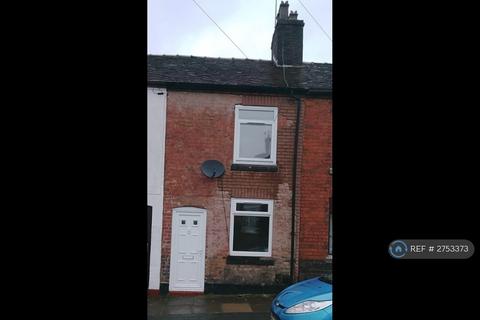 2 bedroom terraced house to rent, South Street, Stoke On Trent, ST6
