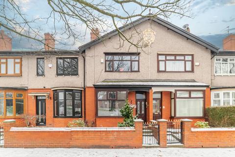 2 bedroom terraced house for sale - Pilsworth Road, Heywood OL10