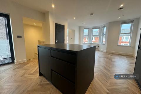 2 bedroom flat to rent, Heath, Cardiff, CF14