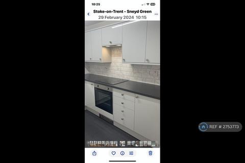 1 bedroom flat to rent, Hanley Forest Park, Stoke-On-Trent, ST1