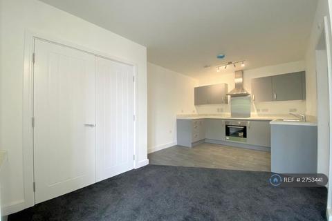 undefined, Porchester House, Nottingham, NG3