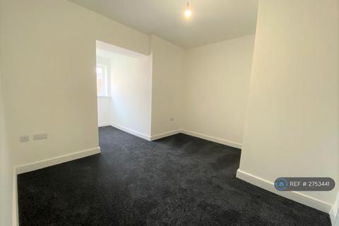 undefined, Porchester House, Nottingham, NG3
