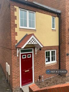 undefined, Sheffield Road, Chesterfield, S41