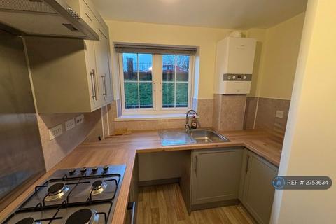 undefined, Sheffield Road, Chesterfield, S41