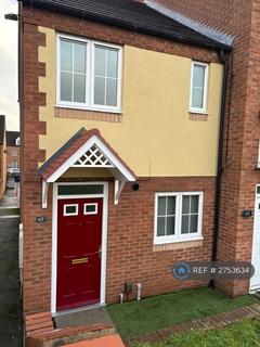 undefined, Sheffield Road, Chesterfield, S41