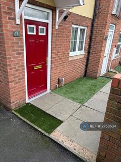 undefined, Sheffield Road, Chesterfield, S41