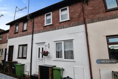 2 bedroom terraced house to rent, Holne Court, Exeter, EX4