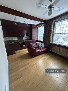 1 bedroom flat to rent, Arcadia Court, London, E1