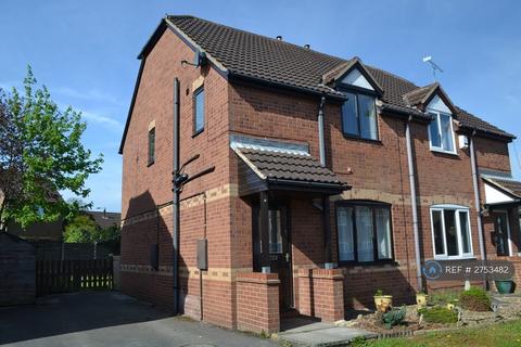 3 bedroom semi-detached house to rent - Boundary Close, Edlington, Doncaster, DN12