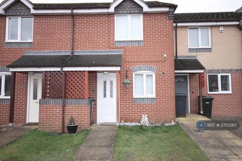 Huckerbys Field, Carlton, Nottingham, NG4