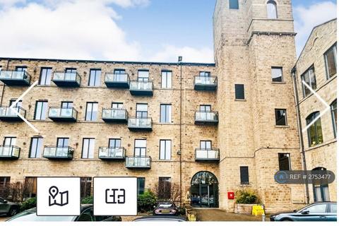 undefined, Ledgard Wharf, Mirfield, WF14