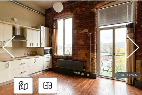 undefined, Ledgard Wharf, Mirfield, WF14