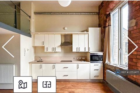 undefined, Ledgard Wharf, Mirfield, WF14