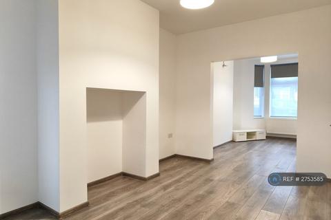 3 bedroom terraced house to rent, Burton Avenue, Doncaster, DN4