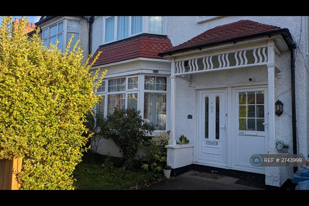 Front Door And Garden