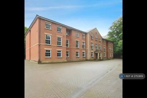 undefined, Chorcliffe House, Chorley, PR7