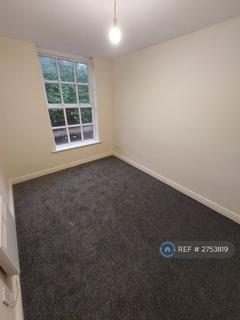 undefined, Chorcliffe House, Chorley, PR7