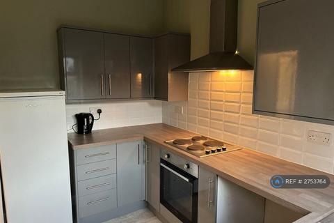 undefined, Upper Quarry Road, Huddersfield, HD2