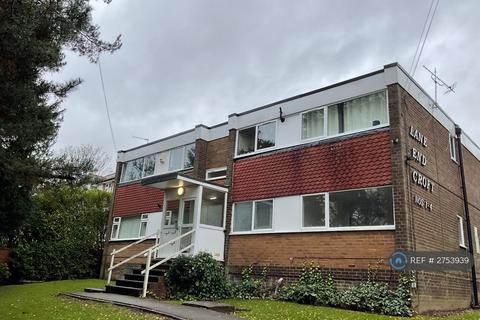 undefined, Lane End Croft, Leeds, LS17