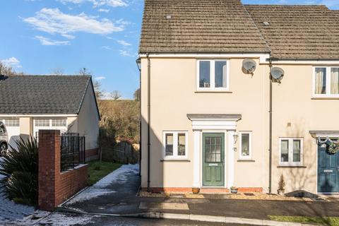 undefined, Elizabeth Penton Way, Bampton, Tiverton, Devon, EX16