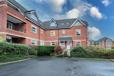 2 bedroom apartment for sale - Birch House, 4a Allerton Park, Chapel Allerton, Leeds
