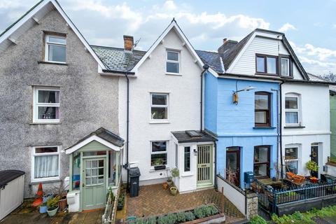 undefined, Brickfield Street, Machynlleth, Powys, SY20