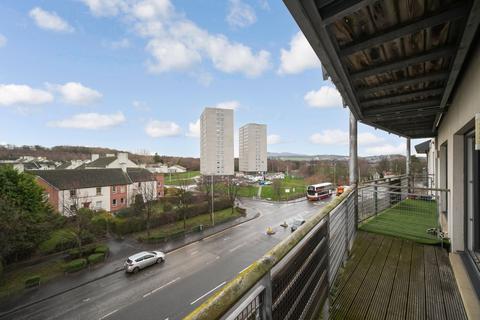 2 bedroom flat for sale, Flat 17, 4 Drybrough Crescent, Edinburgh