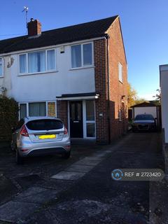 3 bedroom semi-detached house to rent, Ulverscroft Road, Loughborough, LE11