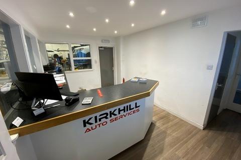 Office to rent, 17 Kirkhill Pl Dyce AB21 0GU