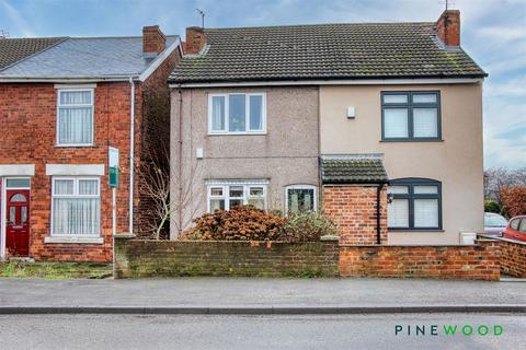 Williamthorpe Road, Chesterfield S42