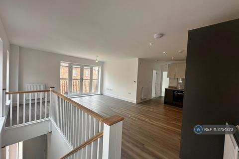 2 bedroom semi-detached house to rent, Harris Crescent, Chelmsford, CM1