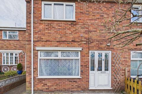 undefined, 2 Bed End-Terraced House, Bretel Walk, Bridlington, YO16 4YN