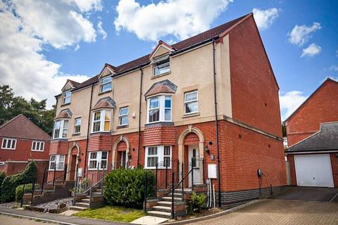 4 bedroom end of terrace house for sale, Meadow Close, Newport NP20